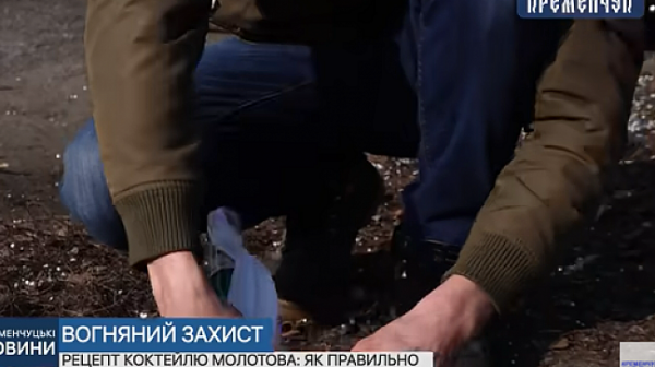 Украинците се запасяват с коктейл ”Молотов”, наричат го ”Бандера смути” /видео/