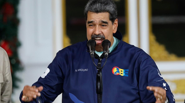 САЩ обявиха „Картел де лос Солес“ за терористи, Венецуела отрича съществуването им